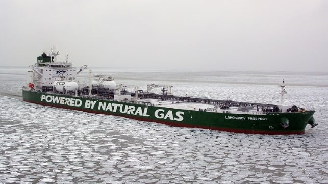 SCF Lomonosov Prospect tanker