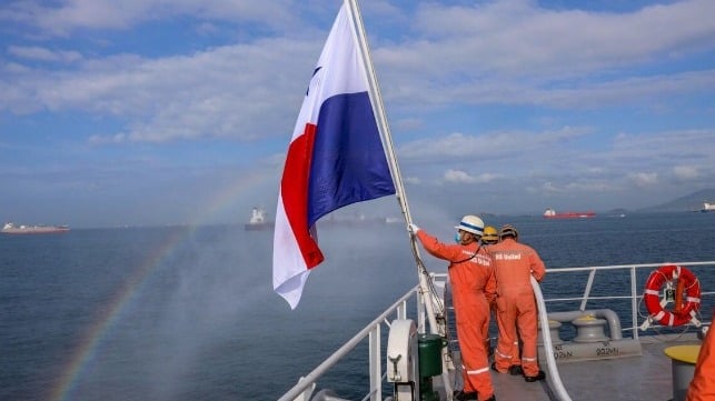 Panama flag on stern of a ship