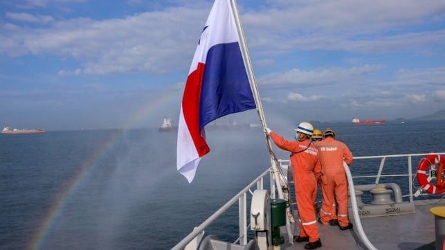 Panama flag on a ship