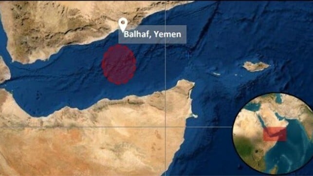 pirate attack Gulf of Aden