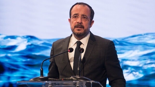 Maritime Cyprus 2025 Conference