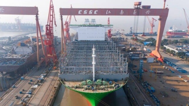 CSSC Hudong Zhonghua