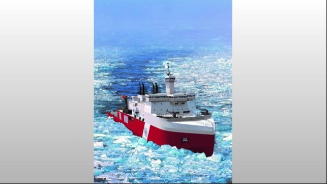 Artist rendering of the Halter Marine Polar Security Cutter design (image courtesy of Halter Marine / Technology Associates, Inc.